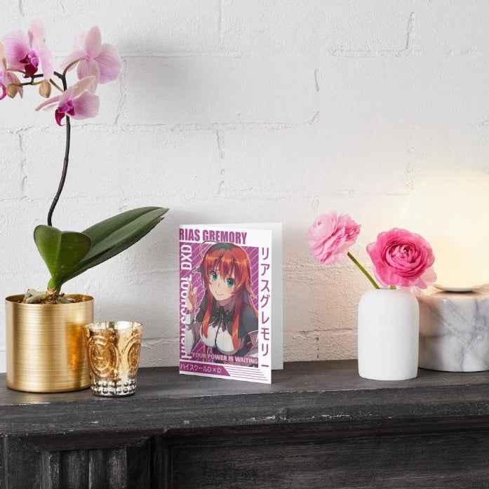 High School DxD Rias Gremory Support Card - "Your Power is Waiting"