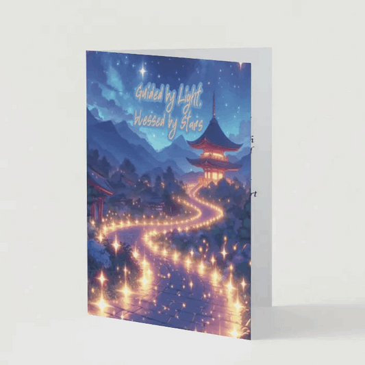 Illustration of a winding path paved with glowing stars, leading to a peaceful shrine in the distance, bathed in celestial light.