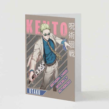 Jujutsu Kaisen Kento Nanami Birthday Card - "Birthday Chaos Officially Authorized"