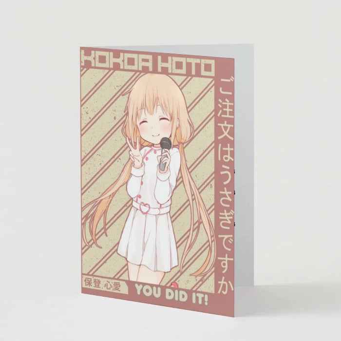 Is the Order a Rabbit? Kokoa Hoto Celebration Card - "You Did It!"