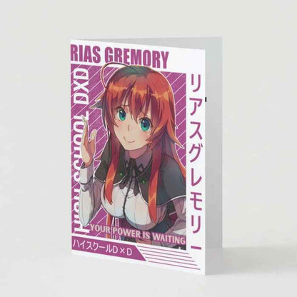 High School DxD Rias Gremory Support Card - "Your Power is Waiting"