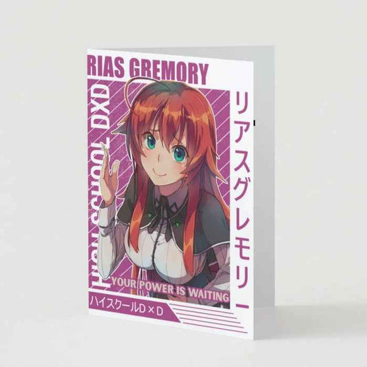 High School DxD Rias Gremory Support Card - "Your Power is Waiting"