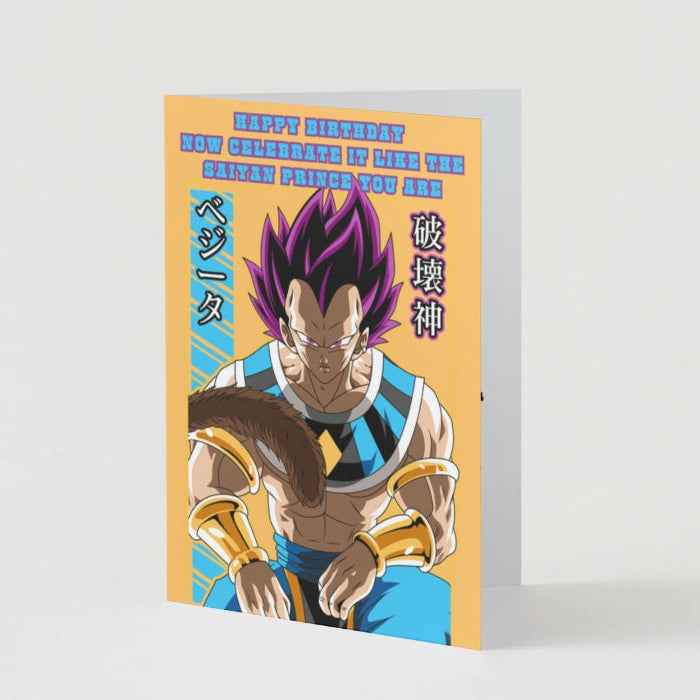 Dragon Ball Z Vegeta Birthday Card - "Saiyan Prince You Are" | Anime Birthday Greeting Card