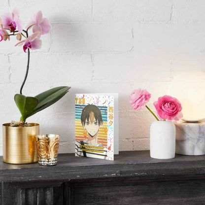 Haikyuu!! Yuu Nishinoya Birthday Card - "Time to Level Up!"