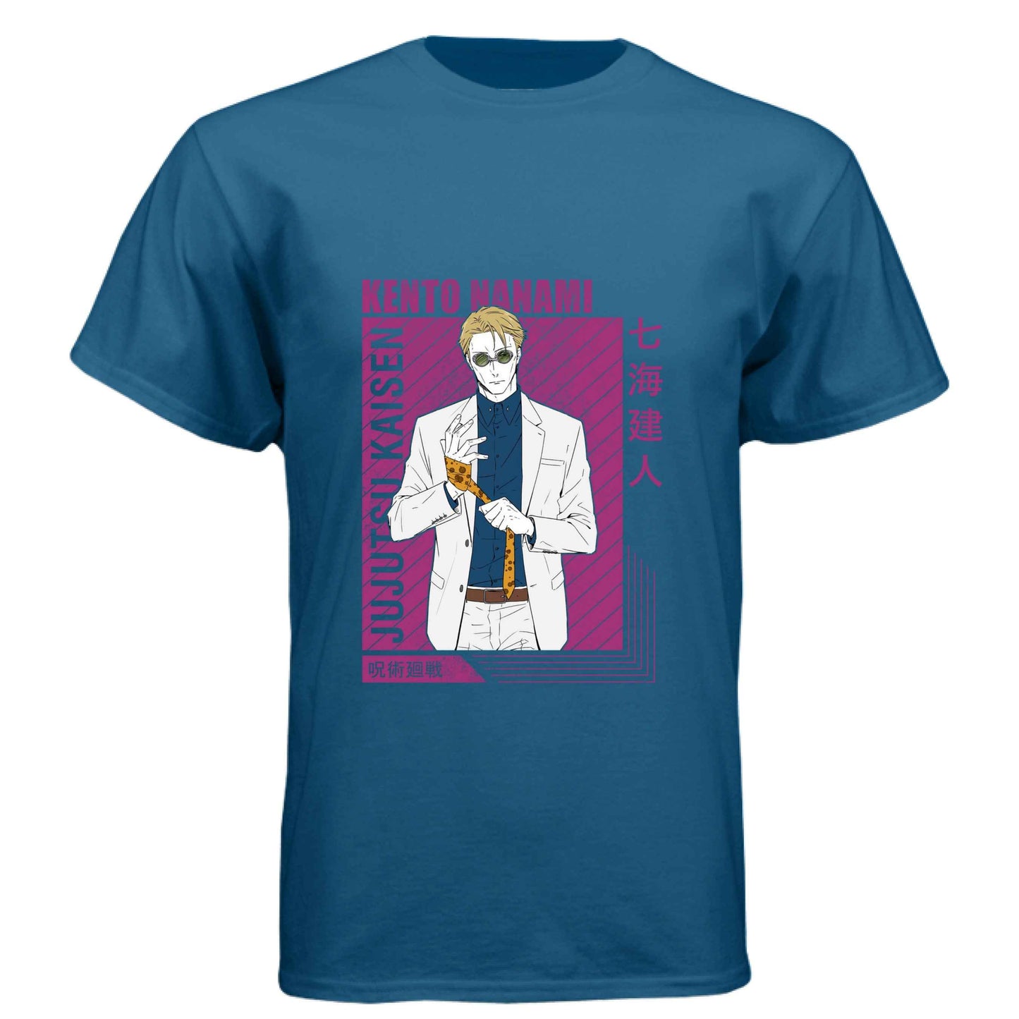 Jujutsu Kaisen Kento Nanami T-Shirt - Purple Framed Portrait Design | Premium Unisex Triblend Tee