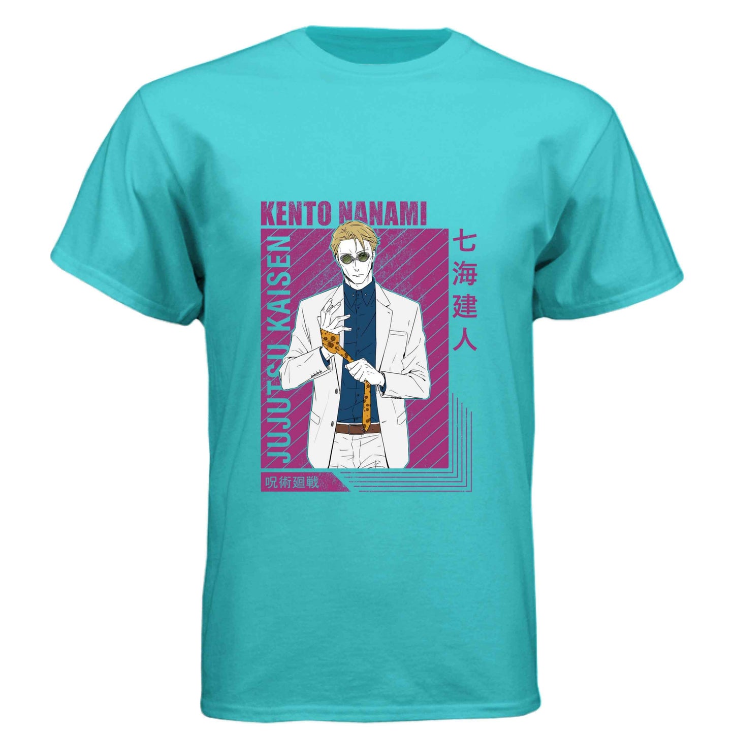 Jujutsu Kaisen Kento Nanami T-Shirt - Purple Framed Portrait Design | Premium Unisex Triblend Tee
