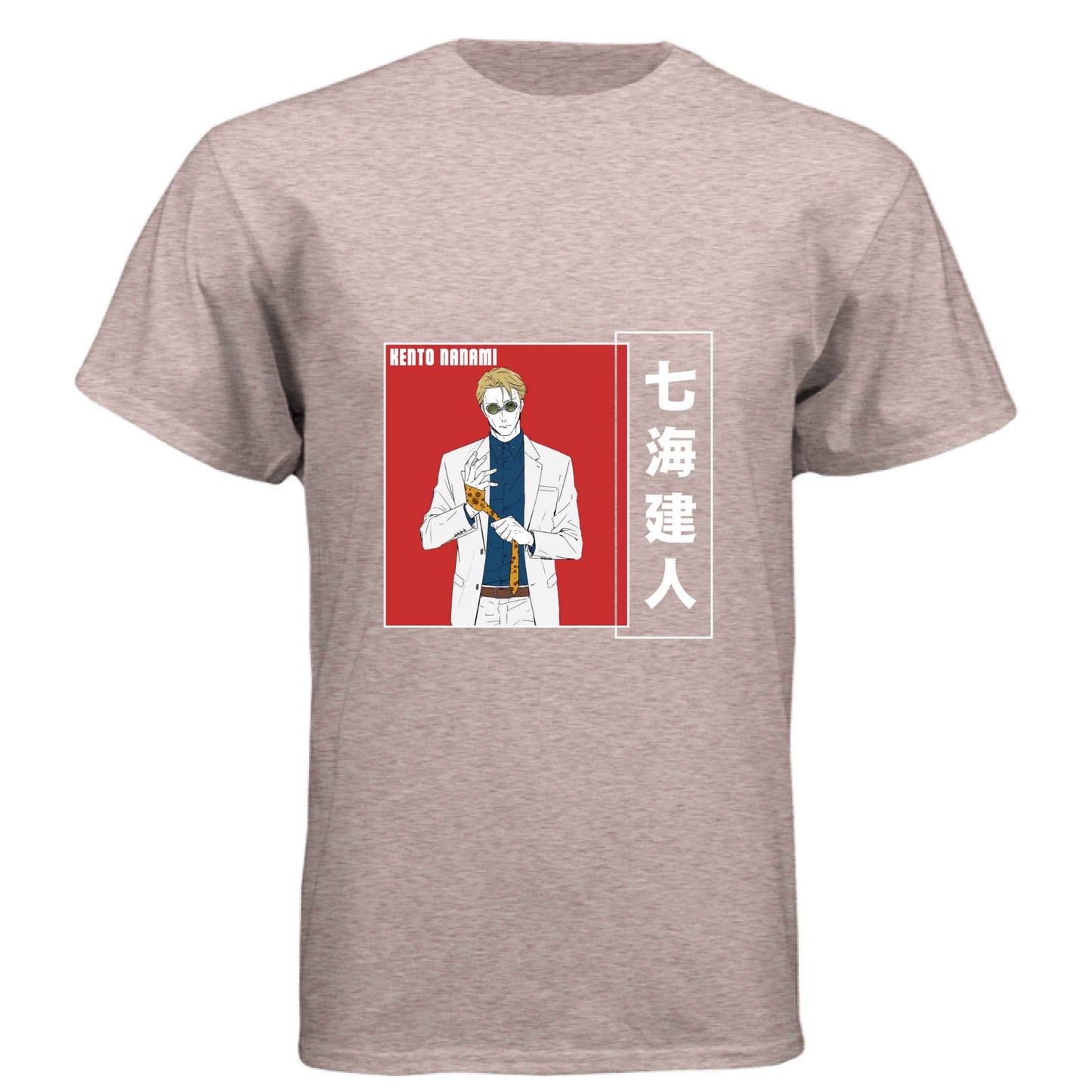Jujutsu Kaisen Kento Nanami T-Shirt - Red Vertical Text Japanese Design | Premium Unisex Triblend Tee