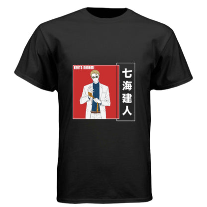 Jujutsu Kaisen Kento Nanami T-Shirt - Red Vertical Text Japanese Design | Premium Unisex Triblend Tee