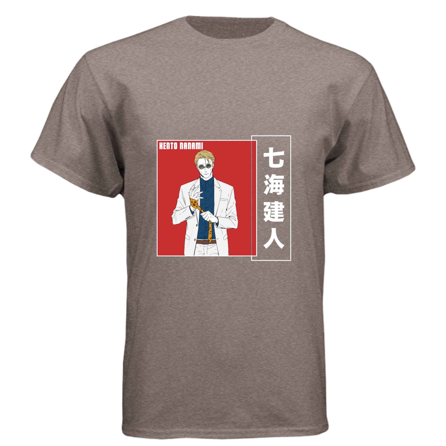 Jujutsu Kaisen Kento Nanami T-Shirt - Red Vertical Text Japanese Design | Premium Unisex Triblend Tee
