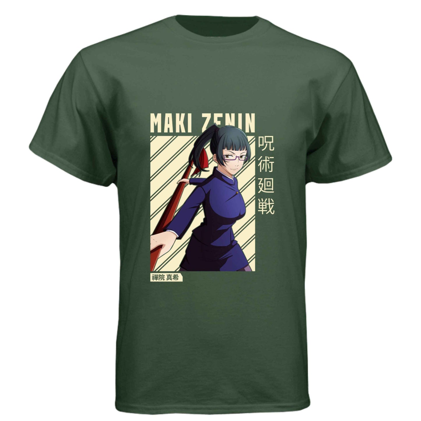 Jujutsu Kaisen Maki Zenin T-Shirt - Beige Diagonal Stripe Design | Premium Unisex Triblend Tee