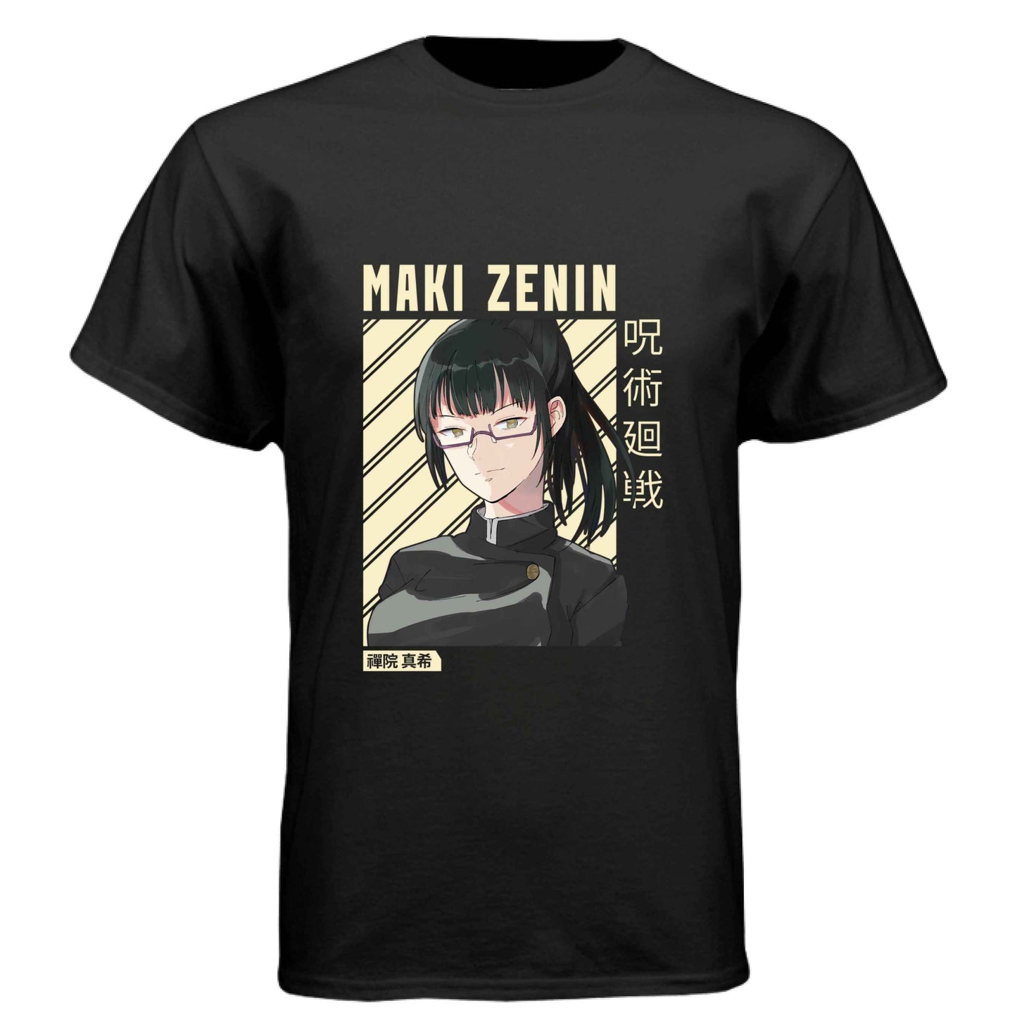 Jujutsu Kaisen Maki Zenin T-Shirt - Beige Portrait Design | Premium Unisex Triblend Tee