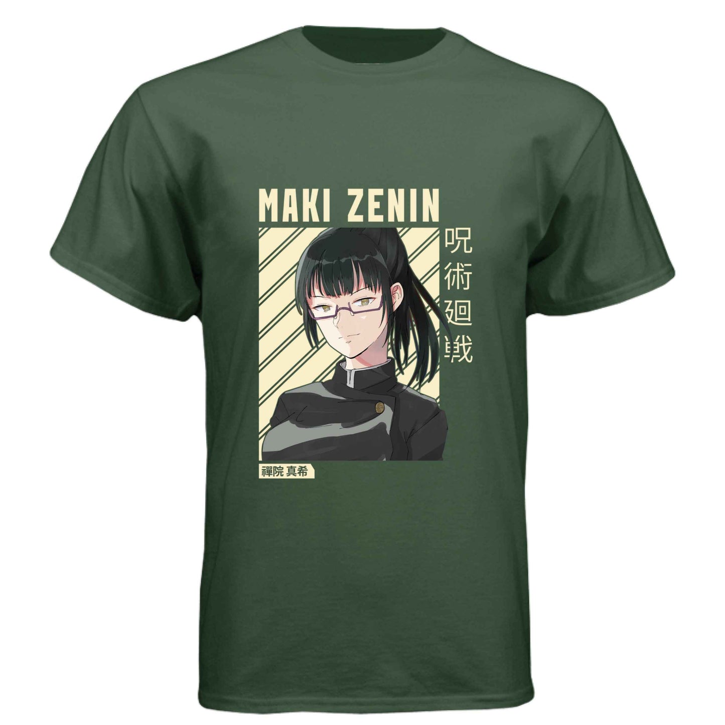 Jujutsu Kaisen Maki Zenin T-Shirt - Beige Portrait Design | Premium Unisex Triblend Tee
