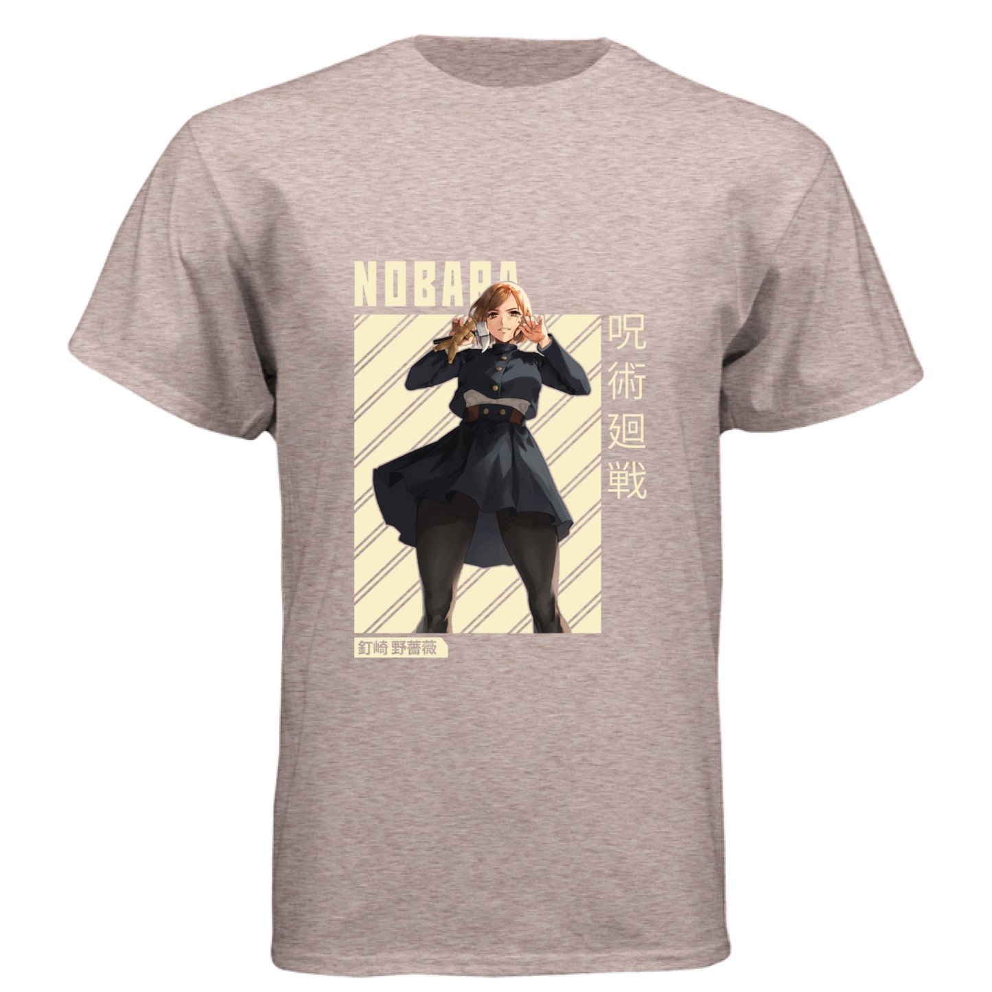 Desert Pink - FRONT Jujutsu Kaisen Nobara Kugisaki anime t-shirt featuring combat ready portrait with hammer and nails on unisex triblend fabric
