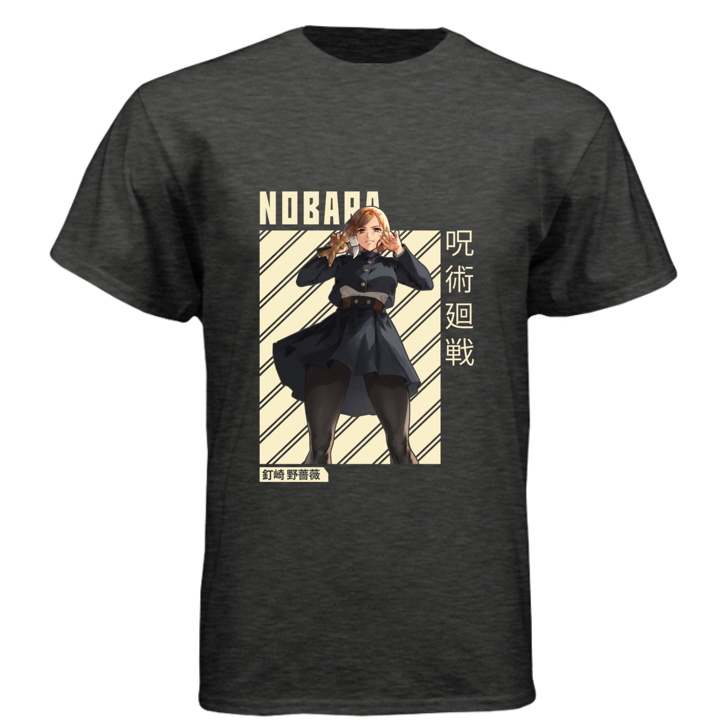 VINTAGE BLACK - FRONT Jujutsu Kaisen Nobara Kugisaki anime t-shirt featuring combat ready portrait with hammer and nails on unisex triblend fabric
