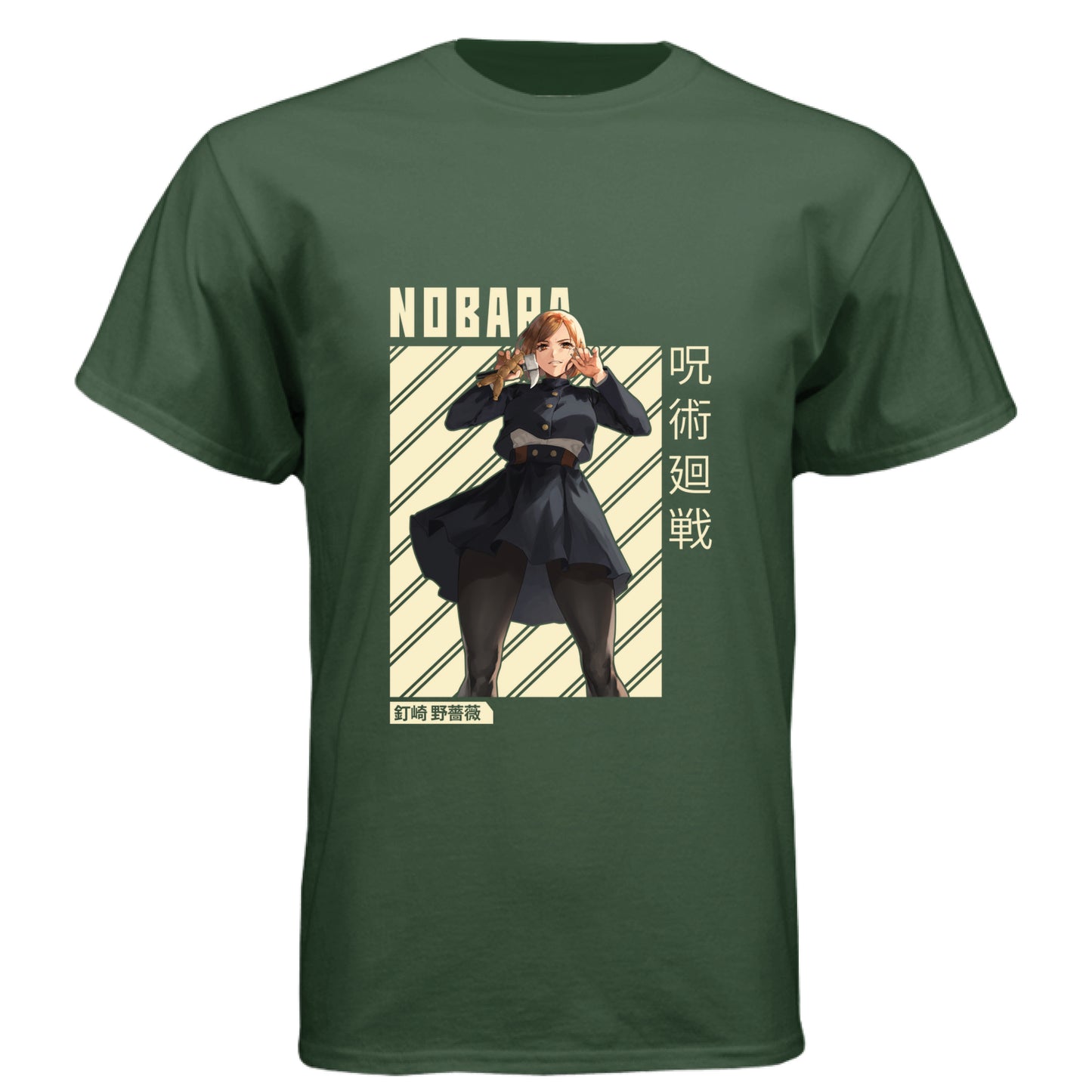 Black Forest - FRONT Jujutsu Kaisen Nobara Kugisaki anime t-shirt featuring combat ready portrait with hammer and nails on unisex triblend fabric
