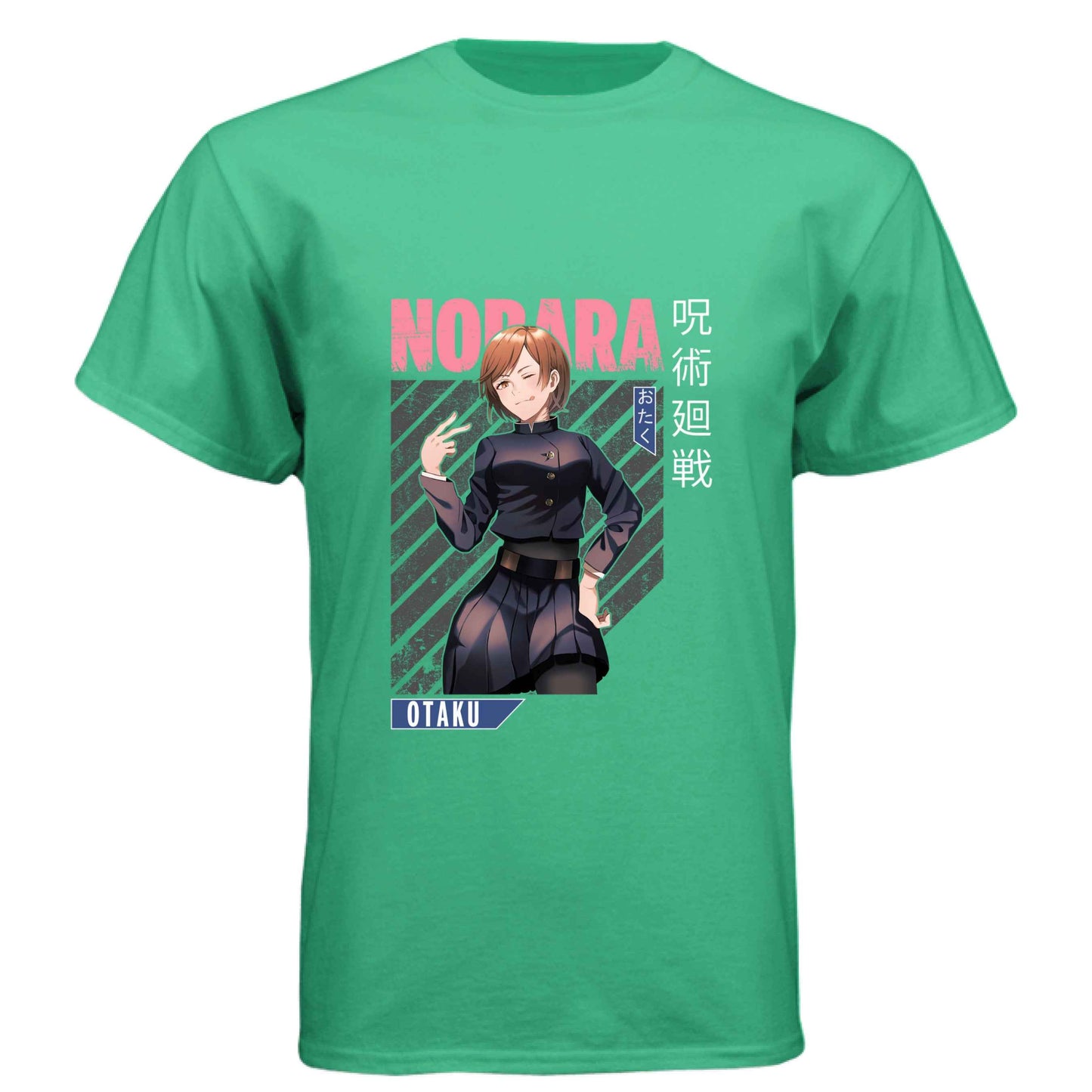 Jujutsu Kaisen Nobara Kugisaki T-Shirt - Pink Distressed Text Confident Pose Design | Premium Unisex Triblend Tee