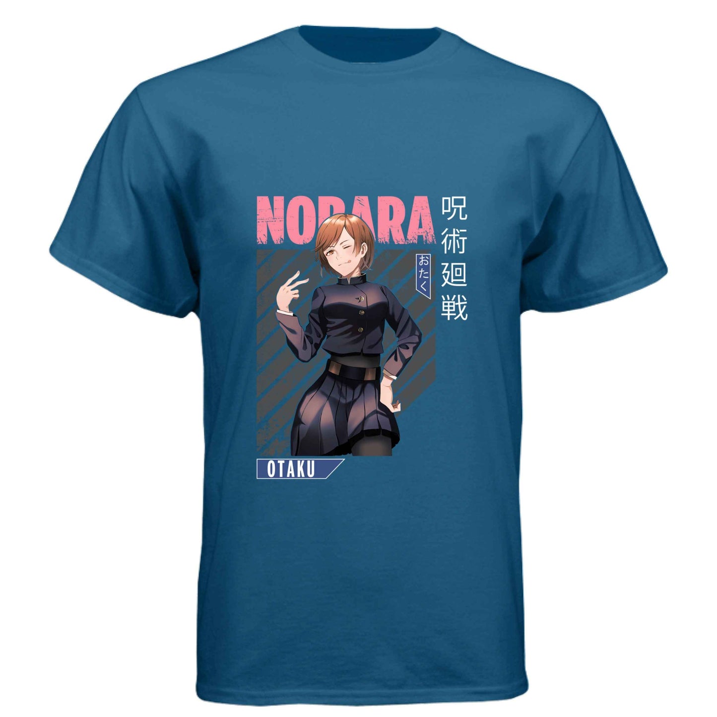 Jujutsu Kaisen Nobara Kugisaki T-Shirt - Pink Distressed Text Confident Pose Design | Premium Unisex Triblend Tee
