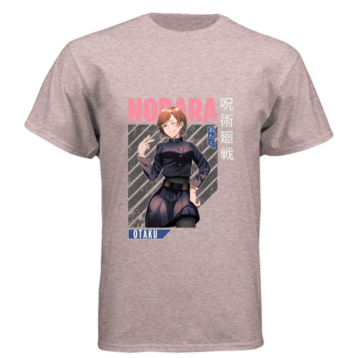 Jujutsu Kaisen Nobara Kugisaki T-Shirt - Pink Distressed Text Confident Pose Design | Premium Unisex Triblend Tee