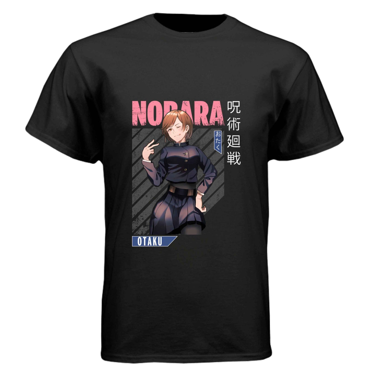 Jujutsu Kaisen Nobara Kugisaki T-Shirt - Pink Distressed Text Confident Pose Design | Premium Unisex Triblend Tee