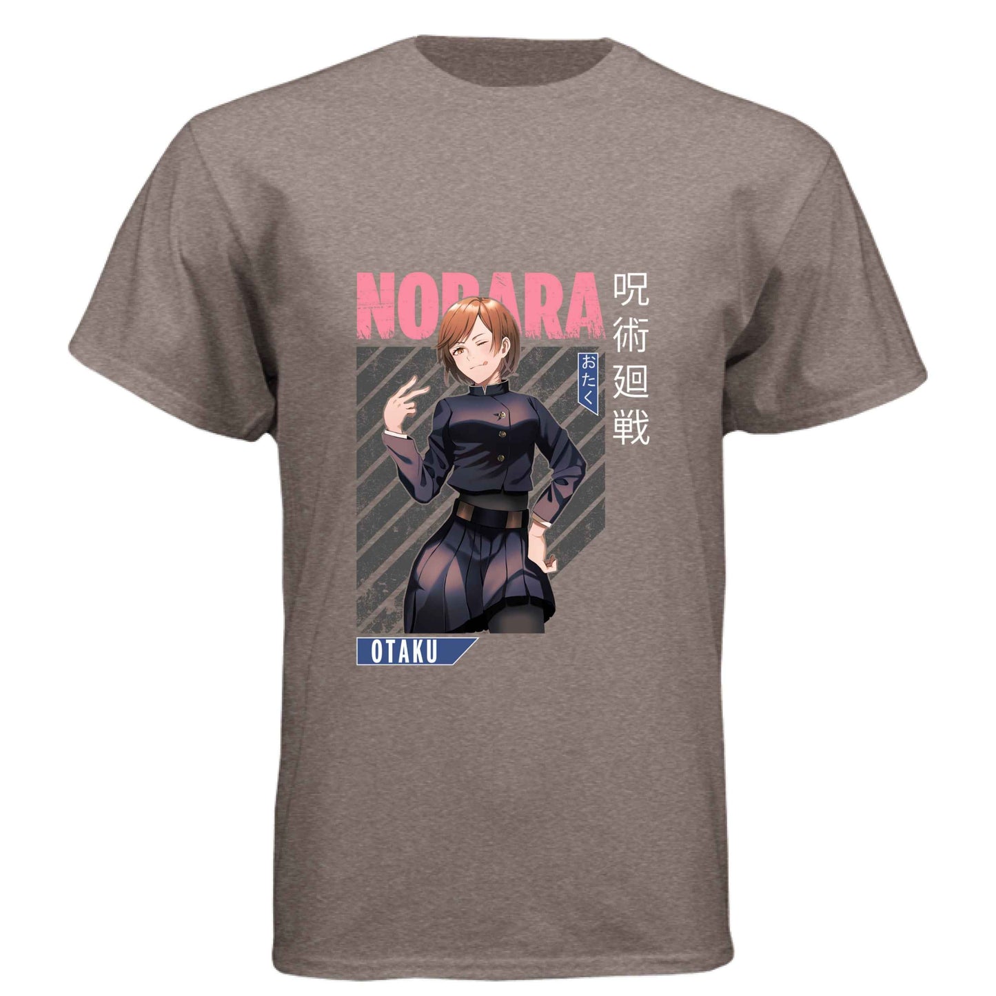 Jujutsu Kaisen Nobara Kugisaki T-Shirt - Pink Distressed Text Confident Pose Design | Premium Unisex Triblend Tee