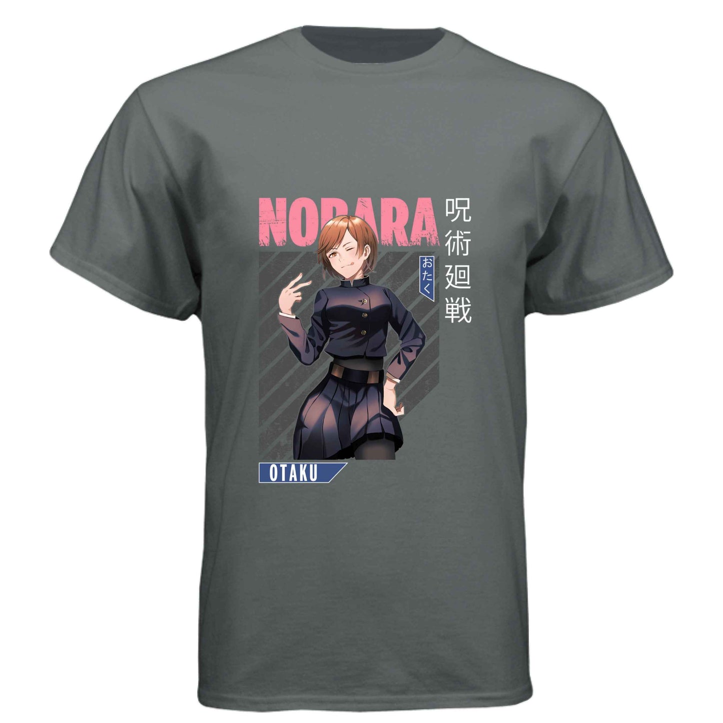 Jujutsu Kaisen Nobara Kugisaki T-Shirt - Pink Distressed Text Confident Pose Design | Premium Unisex Triblend Tee