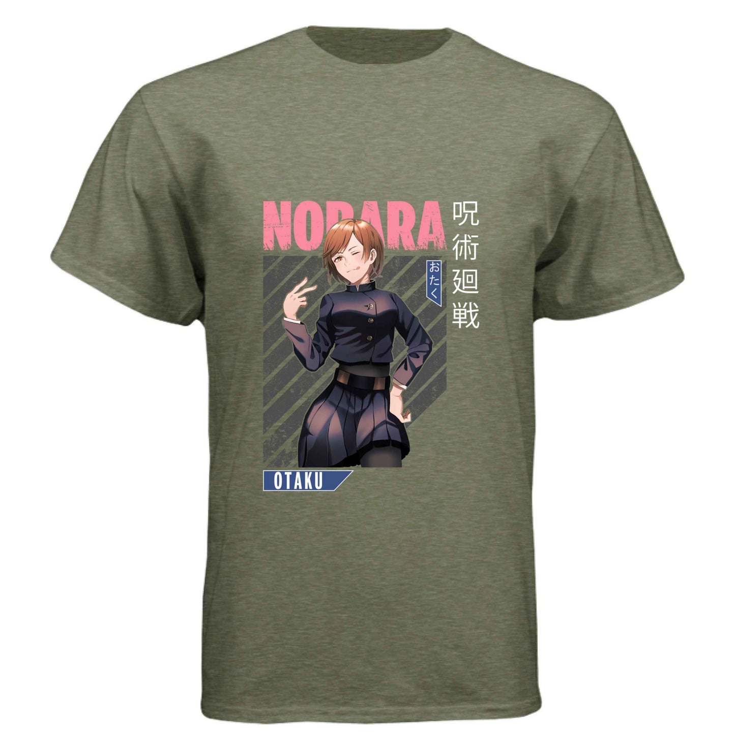 Jujutsu Kaisen Nobara Kugisaki T-Shirt - Pink Distressed Text Confident Pose Design | Premium Unisex Triblend Tee