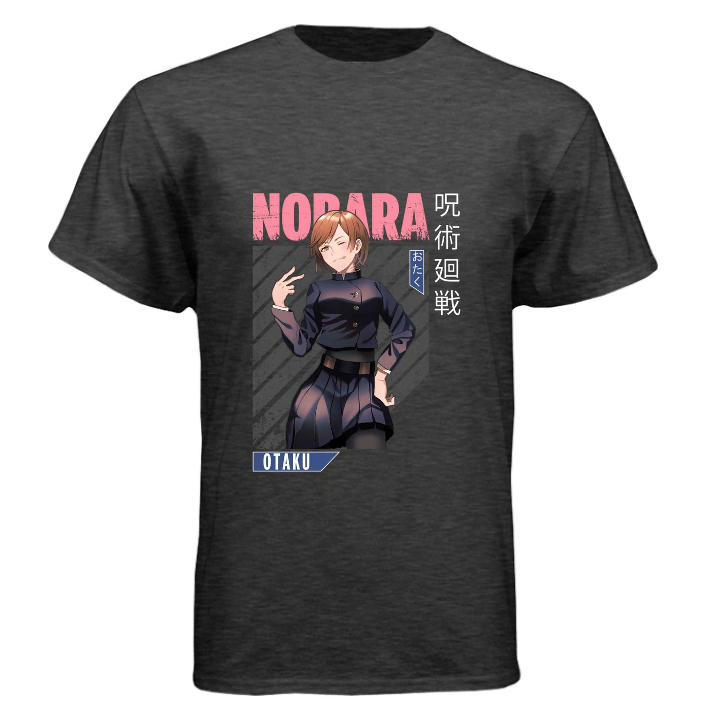 Jujutsu Kaisen Nobara Kugisaki T-Shirt - Pink Distressed Text Confident Pose Design | Premium Unisex Triblend Tee