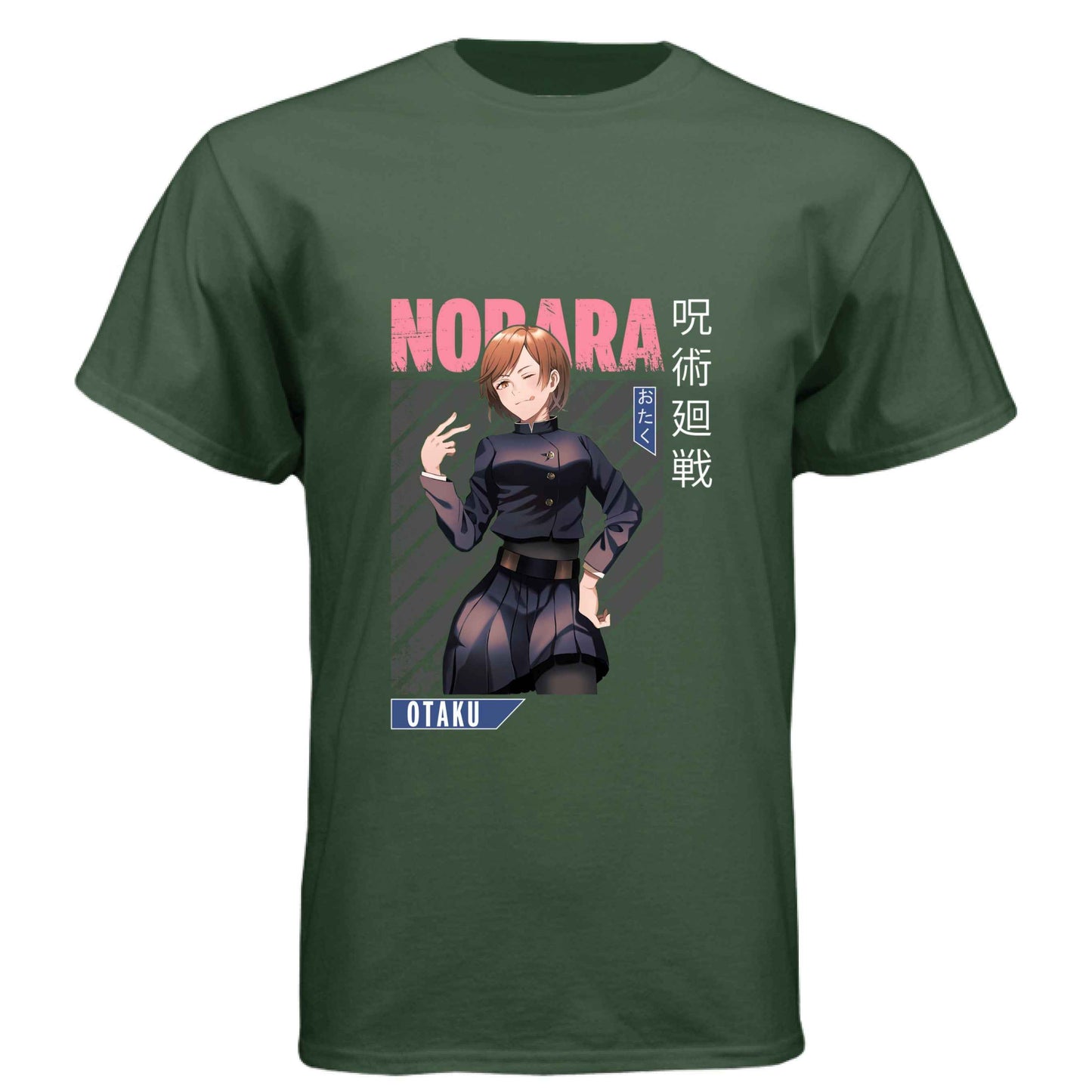 Jujutsu Kaisen Nobara Kugisaki T-Shirt - Pink Distressed Text Confident Pose Design | Premium Unisex Triblend Tee