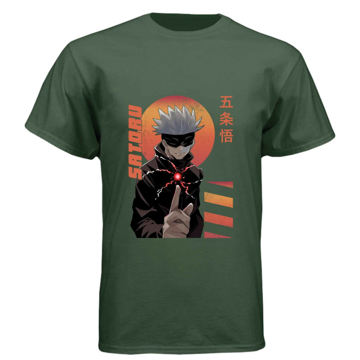 Jujutsu Kaisen Satoru Gojo T-Shirt - Infinity Technique Sunset Portrait Design | Premium Unisex Triblend Tee