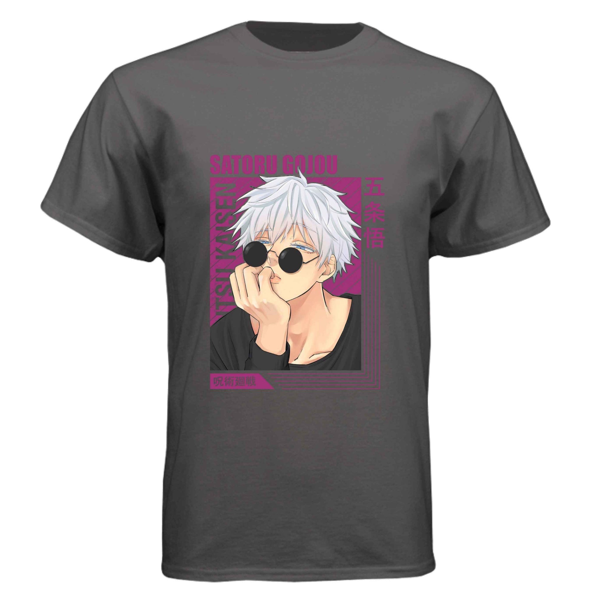 Jujutsu Kaisen Satoru Gojo T-Shirt - Casual Sunglasses Playful Pose Design | Premium Unisex Triblend Tee