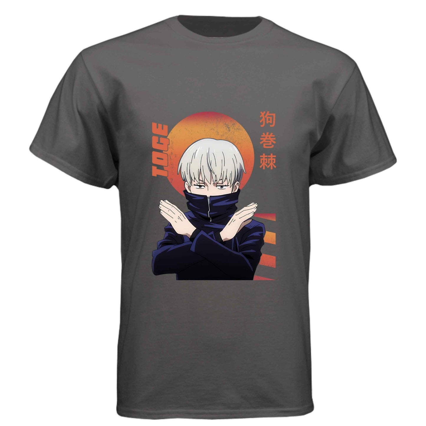 Jujutsu Kaisen Toge Inumaki T-Shirt - Cursed Speech Hand Sign Design | Premium Unisex Triblend Tee