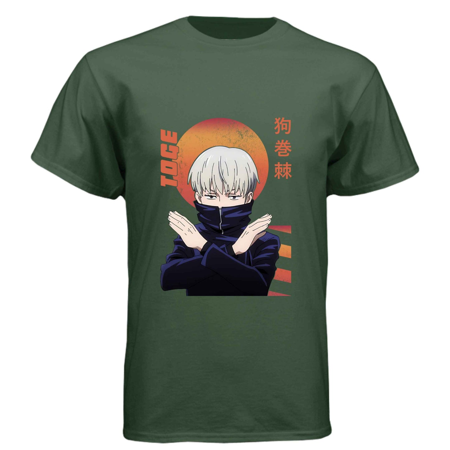 Jujutsu Kaisen Toge Inumaki T-Shirt - Cursed Speech Hand Sign Design | Premium Unisex Triblend Tee