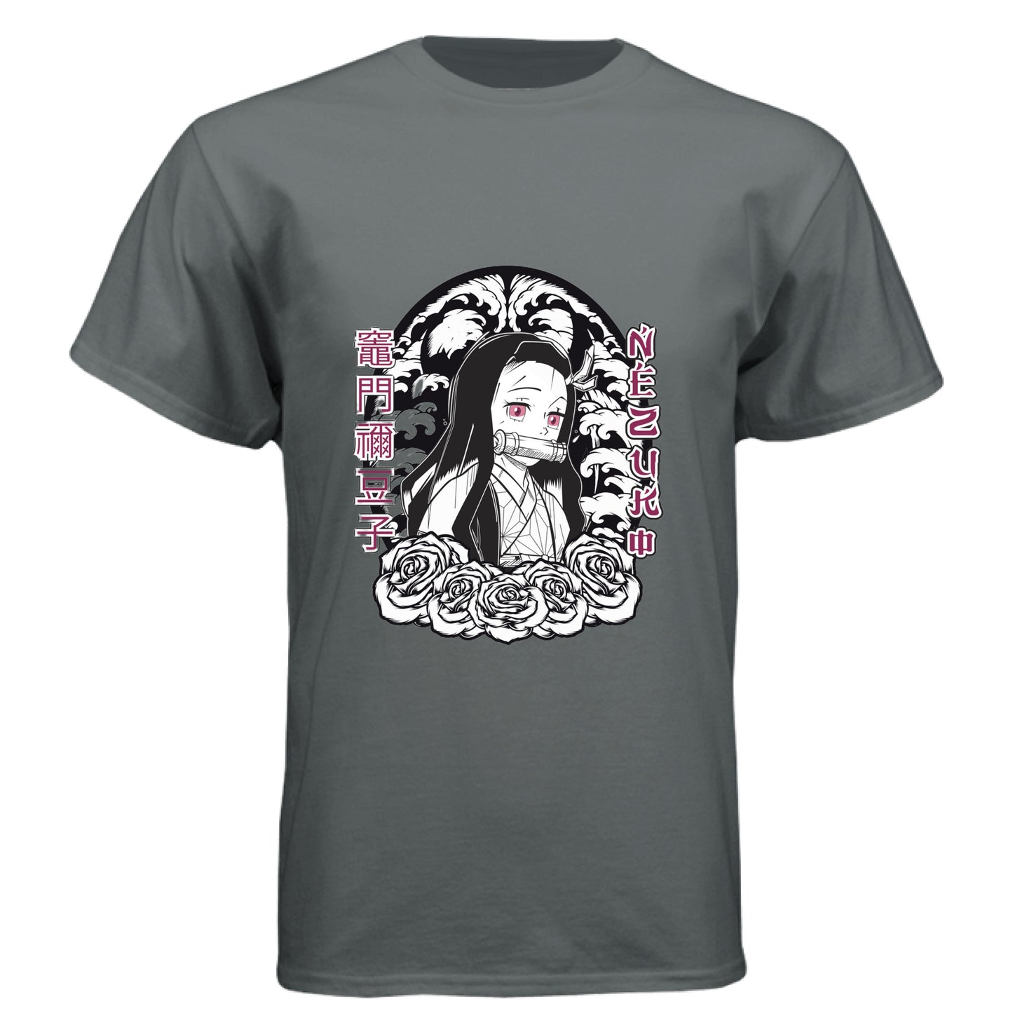 Vintage Heavy Metal - FRONT Demon Slayer Nezuko Kamado anime t-shirt featuring chibi traditional bamboo muzzle design on unisex triblend fabric
