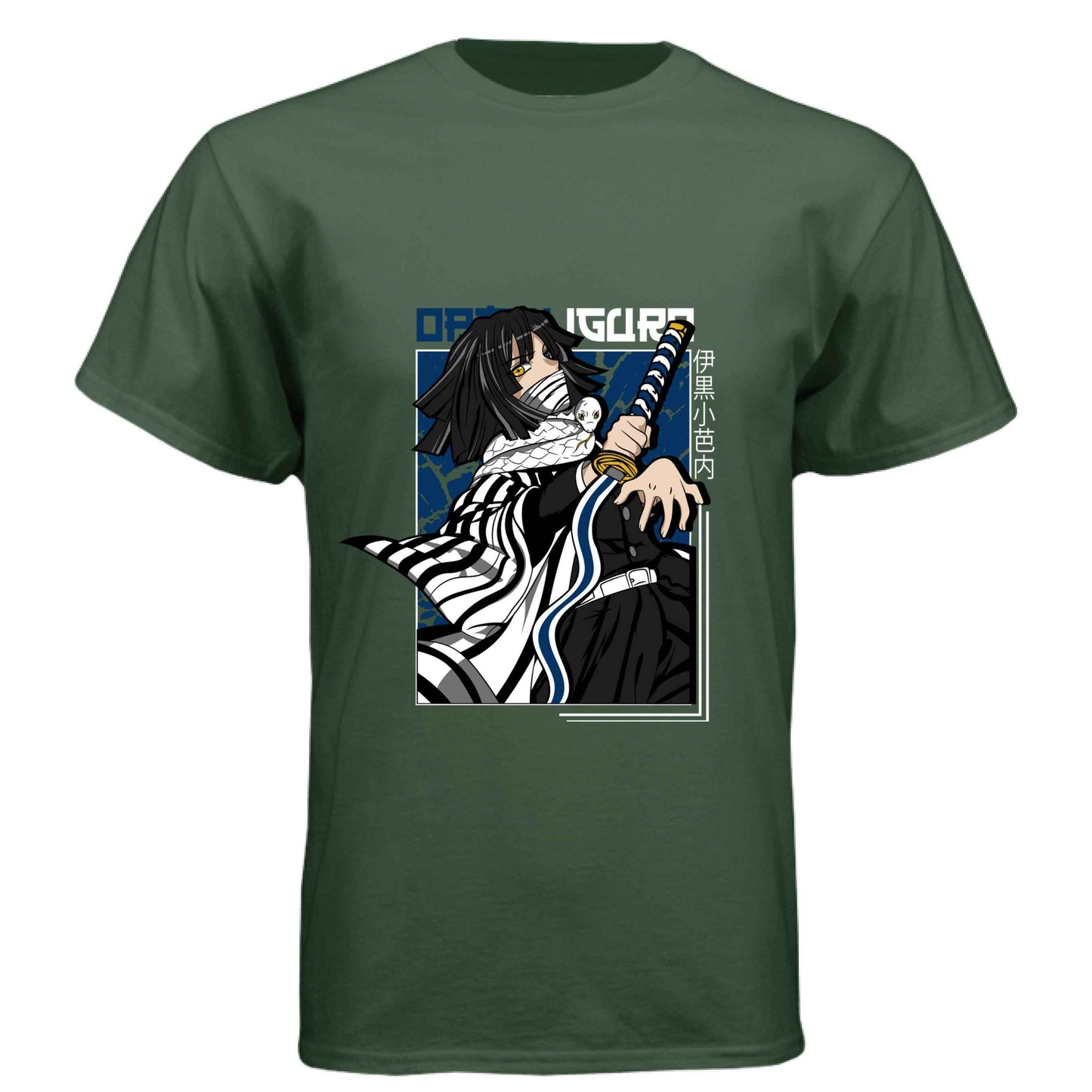 Demon Slayer Obanai Iguro T-Shirt - Serpent Hashira Portrait Design | Premium Unisex Triblend Tee